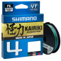 Шнур Shimano Kairiki 4 PE (Multi Colour) 150m 0.13mm 7.4kg Шнур Shimano Kairiki 4 PE (Multi Colour) 150m 0.13mm 7.4kg