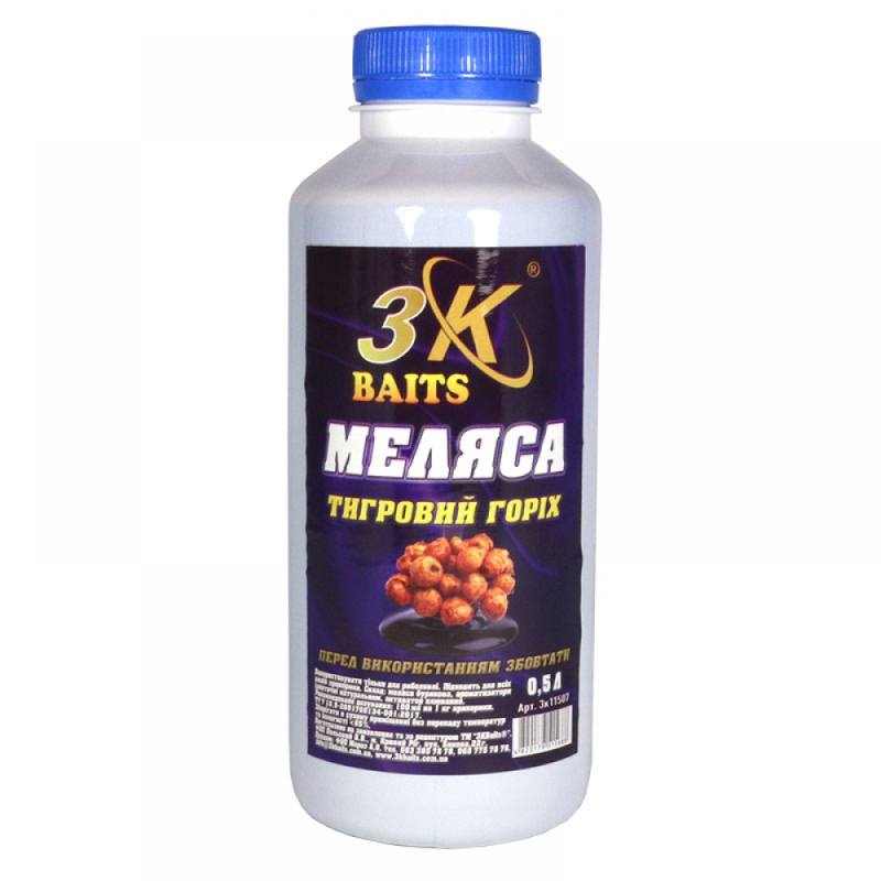 Меляса (тигровий горіх), 500мл Меляса (тигровий горіх), 500мл