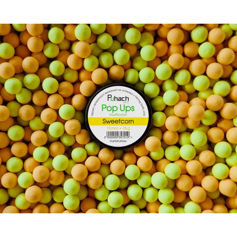 Puhach Baits Pop Ups 10 mm Multicolor - Sweetcorn (Кукурудза) Puhach Baits Pop Ups 10 mm Multicolor - Sweetcorn (Кукурудза)