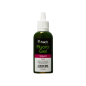 Puhach Baits Fluoro Gel 50 ml - Squid (Кальмар)