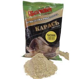 Прикормка “Бомба” Карась (ЧАСНИК) 0,9 кг.