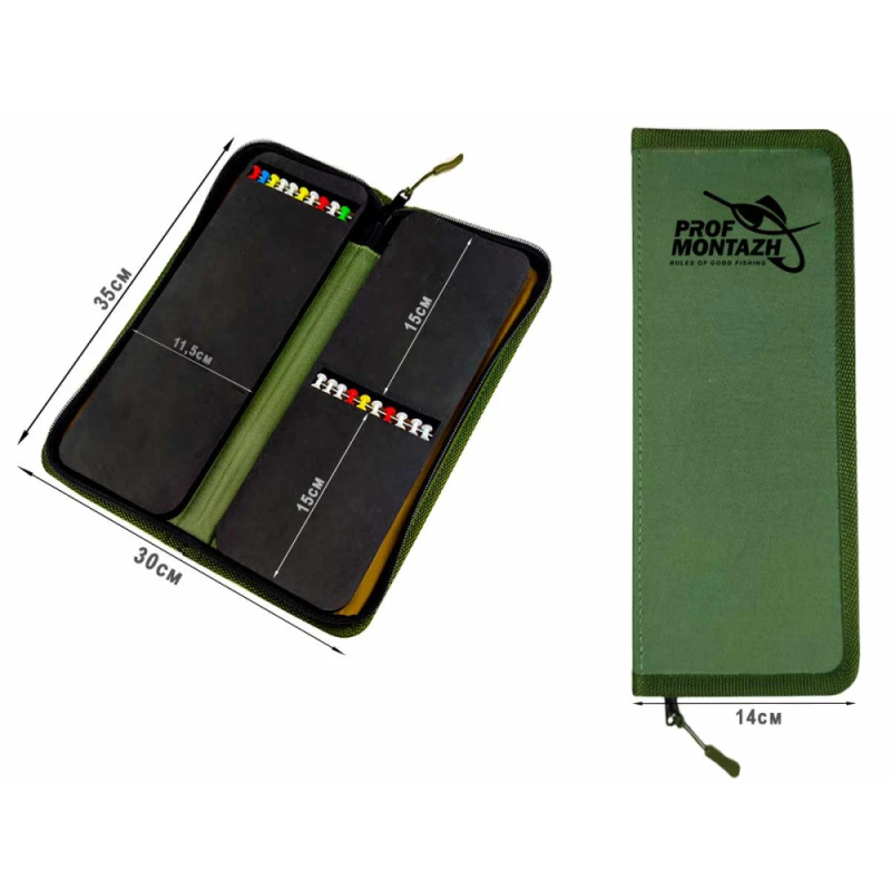 Повідочниця RIG-BOX (Khaki) 35см