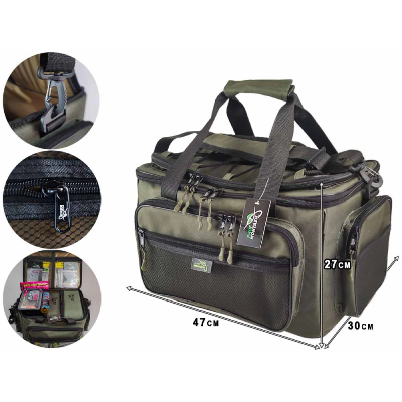Сумка для риболовлі BIG CARP 35L