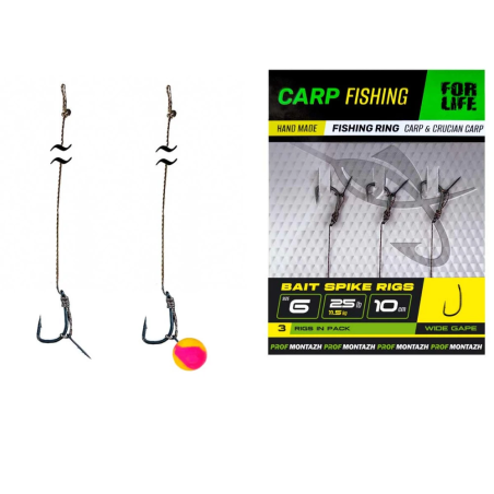 Короповий повідець з голкою Bait Spike Rigs №6, L-10см (3шт)