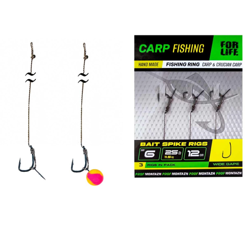Короповий повідець з голкою Bait Spike Rigs №6, L-12см (3шт)