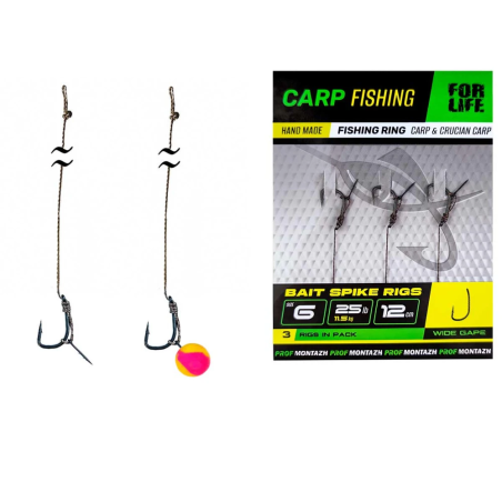 Короповий повідець з голкою Bait Spike Rigs №6, L-12см (3шт)