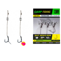 Короповий повідець з голкою Bait Spike Rigs №8, L-10см (3шт)