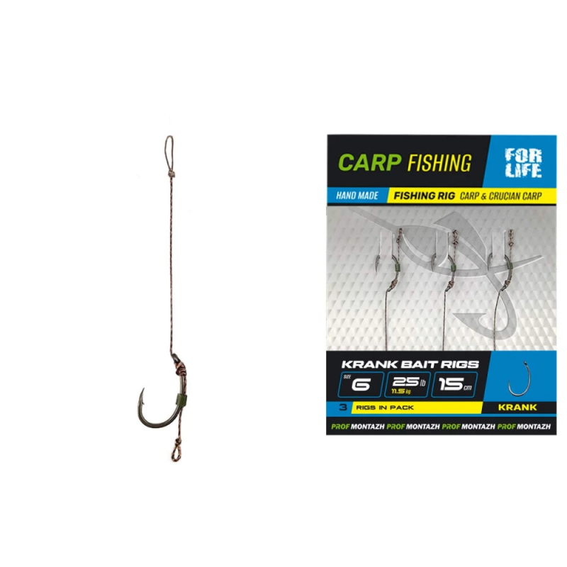Готовий бойловий поводок KRANK BAIT RIGS №6, L-15см, (3шт)
