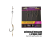 Повідець короповий X-Strong Carp 25LB/11,5кг. L-15см. Hook №2 (3шт) Повідець короповий X-Strong Carp 25LB/11,5кг. L-15см. Hook №2 (3шт)