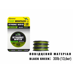 Повідцевий матеріал Black Green 30 LB 13,6 кг.(10м)