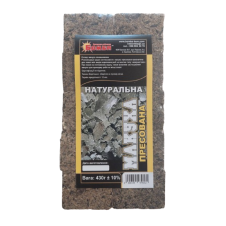 Пресована макуха “Без добавок” 430г