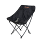 Крісло розкладне Forrest Optima+ Folding Chair Black L
