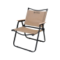 Крісло розкладне Forrest Optima Camping Chair L Beige