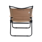 Крісло розкладне Forrest Optima Camping Chair L Beige