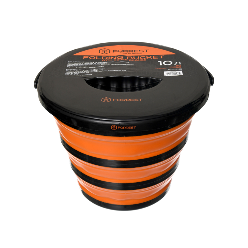 Відро силіконове з кришкою Forrest Folding Bucket Orange with cover 10л