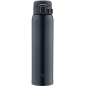 Термокружка Zojirushi SM-SR60BC 0.6l Чорний