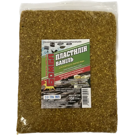 Пластилін рибацький Бомба 350 г Ваніль