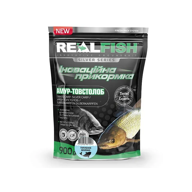 Прикормка Real Fish Амур-Толстолоб Пряжене молоко 900г