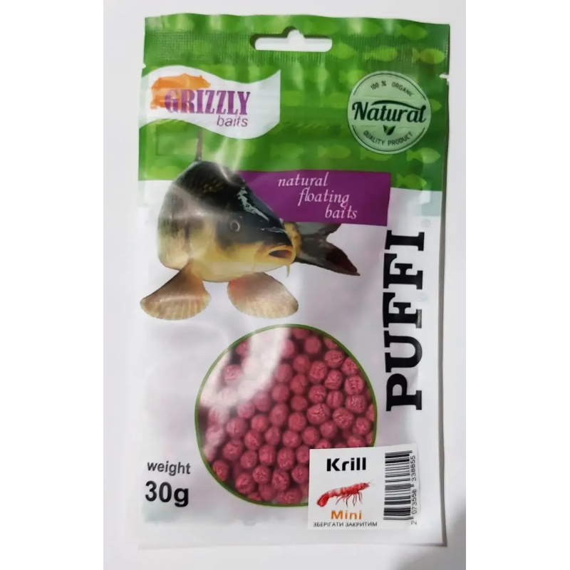 Повітряне тісто Grizzly Puffi Криль 30г