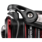 Котушка Select Force 3000 6+1BB 4.8:1