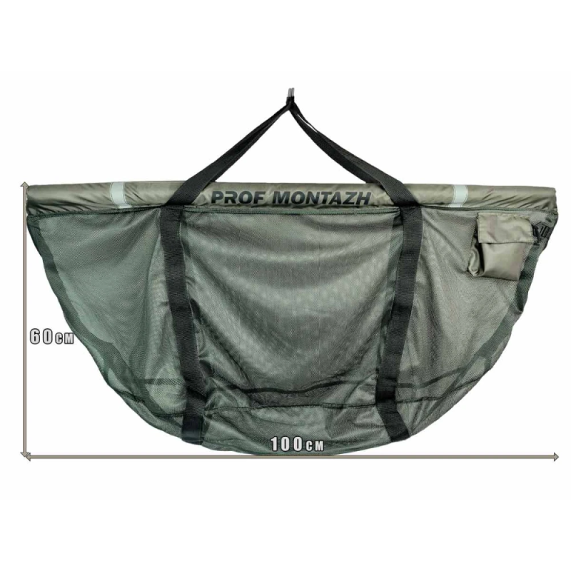 Сумка Carp-Sling для взвешивания и хранения рыбы (100x60x45см)