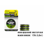 Повідцевий матеріал Black Green 15 LB 6,8 кг.(10м)