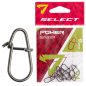 Застежка Select Power Snap 2 (9 шт/уп)