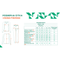 Термобілизна Viking Fishing Frost Line XS Fleece Woman Light grey