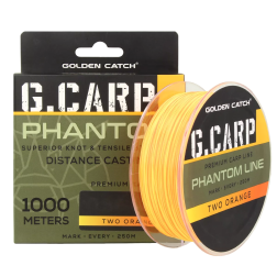 Волосінь GC G.Carp Phantom Line 1000м Two Orange 0.28мм