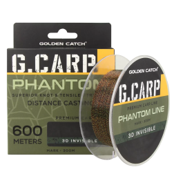 Волосінь GC G.Carp Phantom Line 600м 3D Invisible 0.30мм