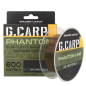 Волосінь GC G.Carp Phantom Line 600м 3D Invisible 0.28мм