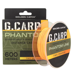 Волосінь GC G.Carp Phantom Line 600м Two Orange 0.28мм
