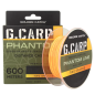 Волосінь GC G.Carp Phantom Line 600м Two Orange 0.28мм