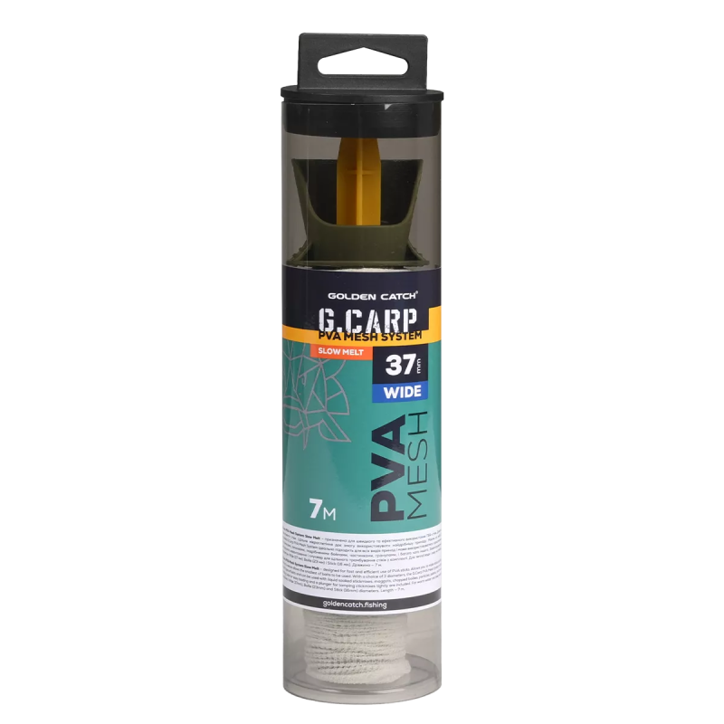 ПВА рукав GC G.Carp PVA Mesh System Wide Slow Melt 7м Ø37мм