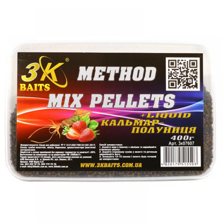 Пеллетс Method mix (кальмар-полуниця) 0,4 кг
