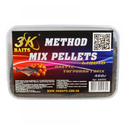 Пеллетс Method mix (палтус-тигровий горіх) 0,4 кг
