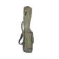Чохол Carp Pro двухсекційний green 1.5м