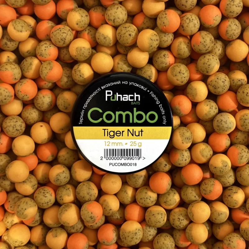 Puhach Baits Combo 15 mm - Tiger Nut (Тигровий горіх), 40g