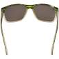 Окуляри Select Jungle Green Floating поляризаційні Окуляри Select Jungle Green Floating поляризаційні