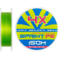 Шнур Select Sprint PE 4X Light Green 150m 0.4/0.08mm 9lb/4.2kg