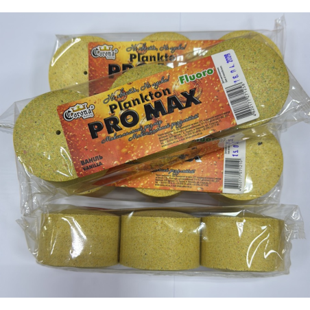 Технопланктон Corona Fluoro PRO MAX 330г (3шт/уп) - Ваніль