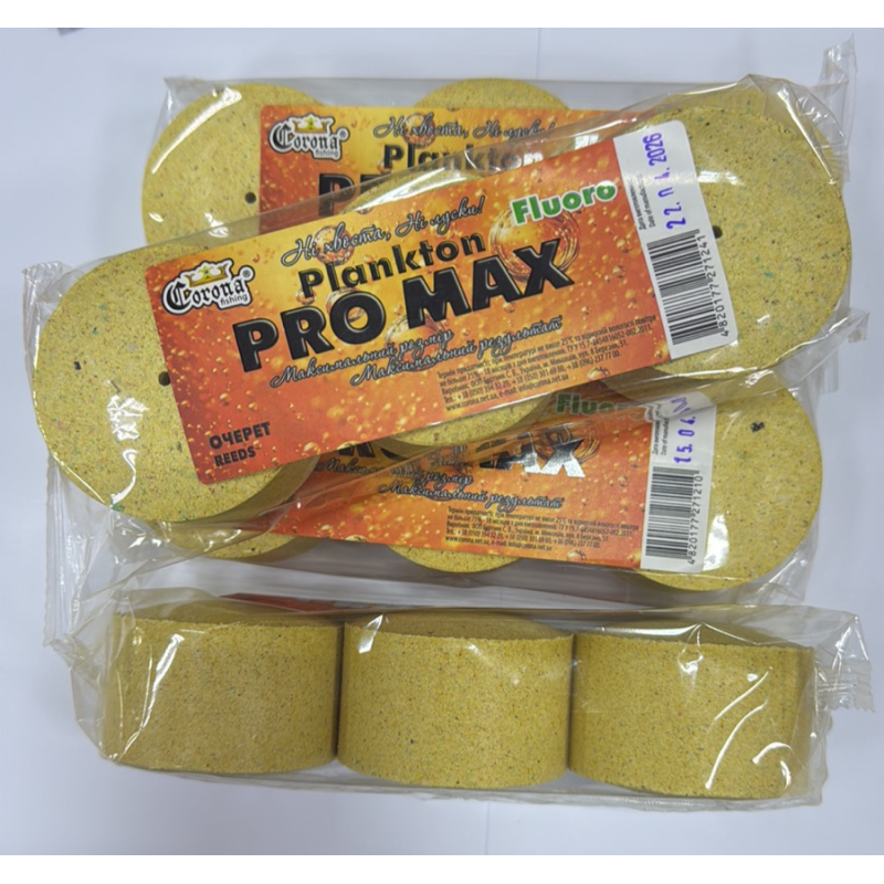 Технопланктон Corona Fluoro PRO MAX 330г (3шт/уп) - Очерет