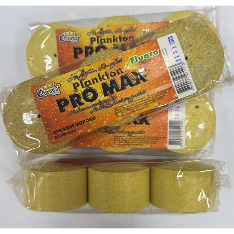 Технопланктон Corona Fluoro PRO MAX 330г (3шт/уп) - Пряжене молоко