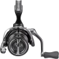 Котушка Shimano Vanford FA C2500S 7+1BB 5.1:1