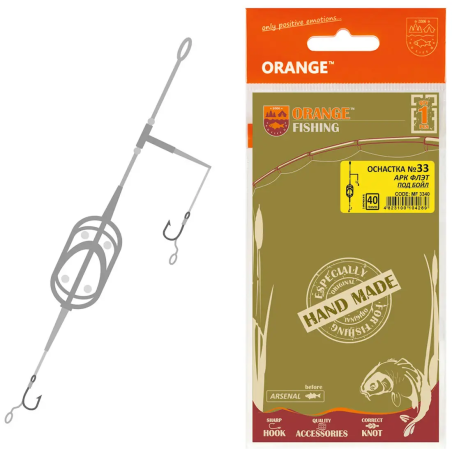 Монтаж Orange №33 Arc Flat Metod Leadcore 60г