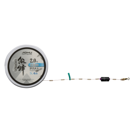 Поплавцеве оснащення Herabuna Ready Rig 5.4м 0.235мм lead 4г