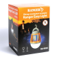 copy of Ліхтар Forrest Mosquito Killer Lamp