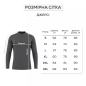 Джерсі з капюшоном GC Deep Water Hoodie Sun Shirt L