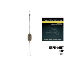 Оснащення Короп-Флет (1гачок) Method Flat Проф Монтаж 6