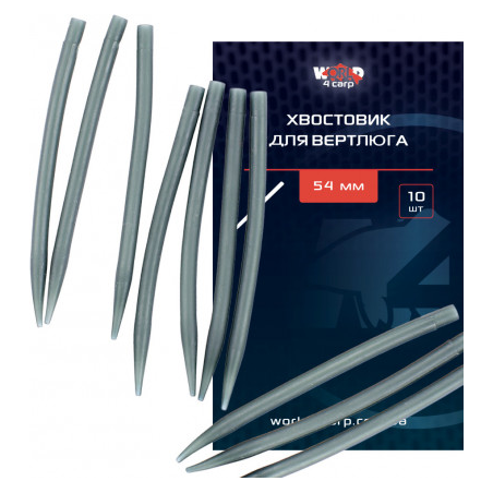 Хвостовик для вертлюга, 54 мм